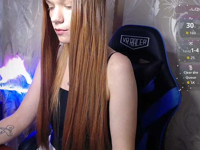 TenderGirl