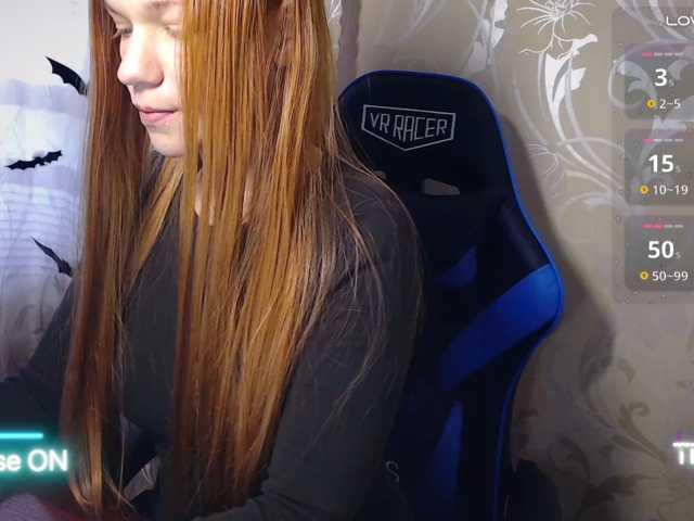 TenderGirl