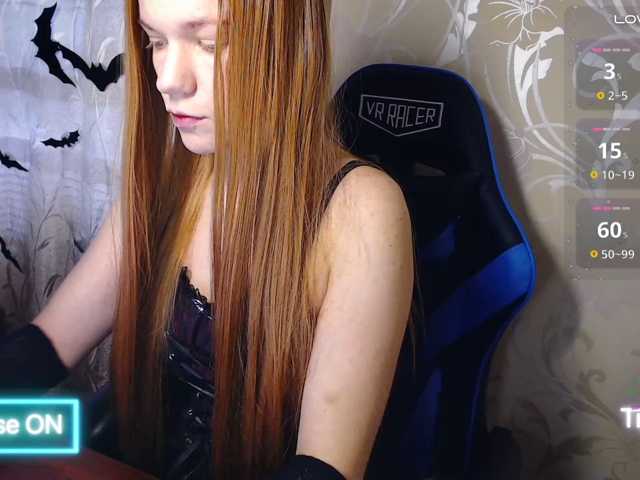 TenderGirl