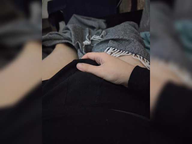 MANSVAL