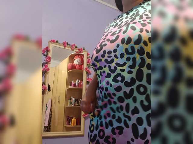 Perseguida live cam preview