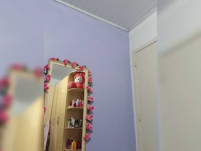 Perseguida live cam preview