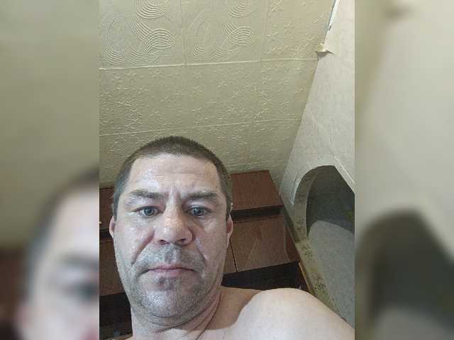 AFoNy-2 webcam