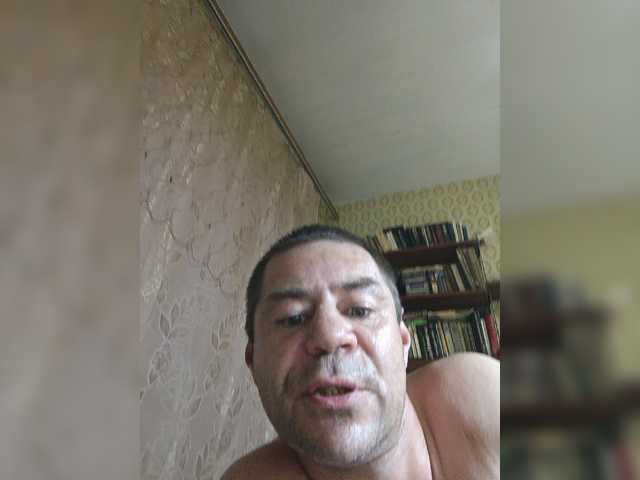 AFoNy-2 webcam