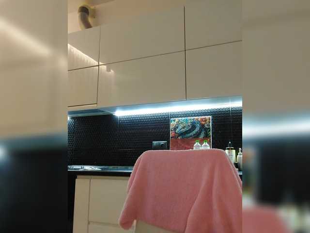 Sweetlollipop25 live cam on BongaCams