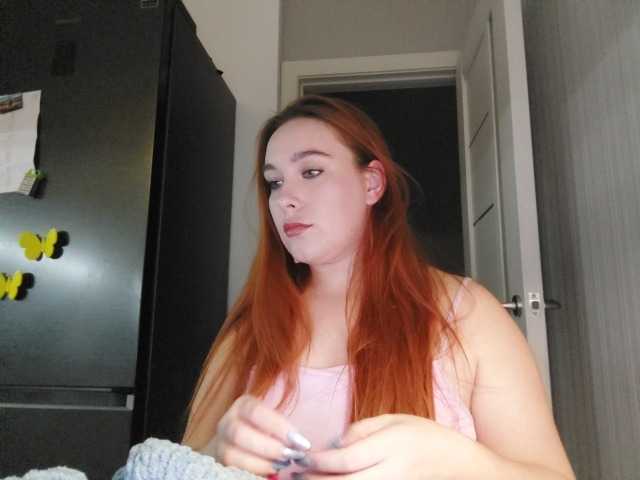 Sweetlollipop25 live cam on BongaCams
