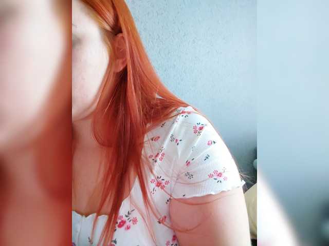 Sweetlollipop25 live cam preview