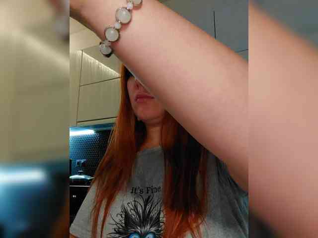 Sweetlollipop25 webcam