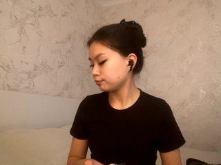 CatherinInsognia Porn Show