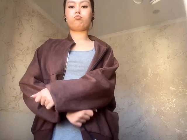 CatherinInsognia live cam
