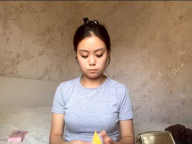 CatherinInsognia live cam on BongaCams