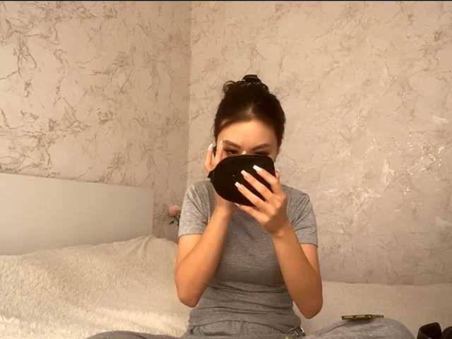 CatherinInsognia live cam on BongaCams