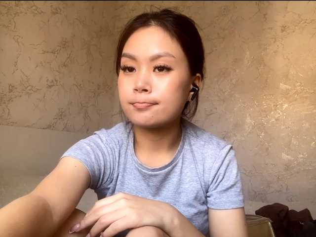 CatherinInsognia live cam on BongaCams