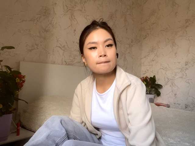 CatherinInsognia live cam on BongaCams