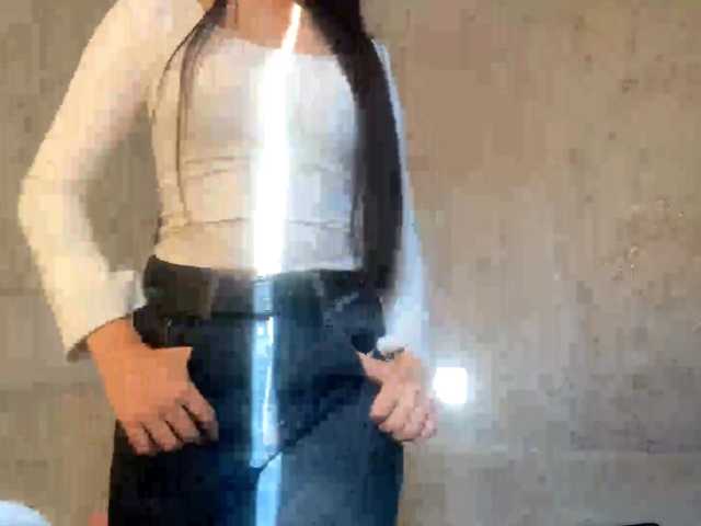CatherinInsognia live cam preview