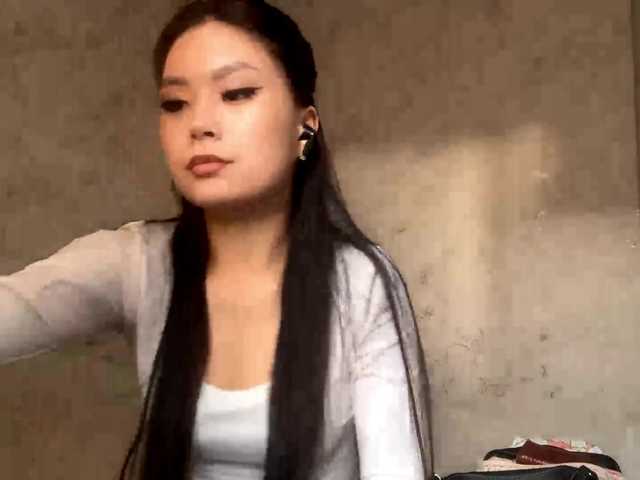 CatherinInsognia live cam on BongaCams