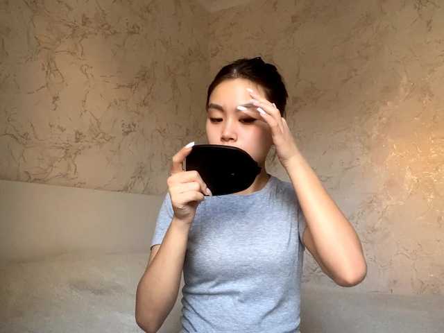 CatherinInsognia live cam on BongaCams