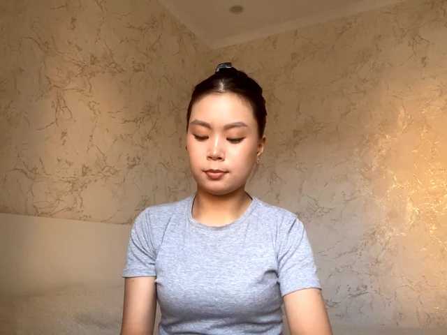 CatherinInsognia — live female cam