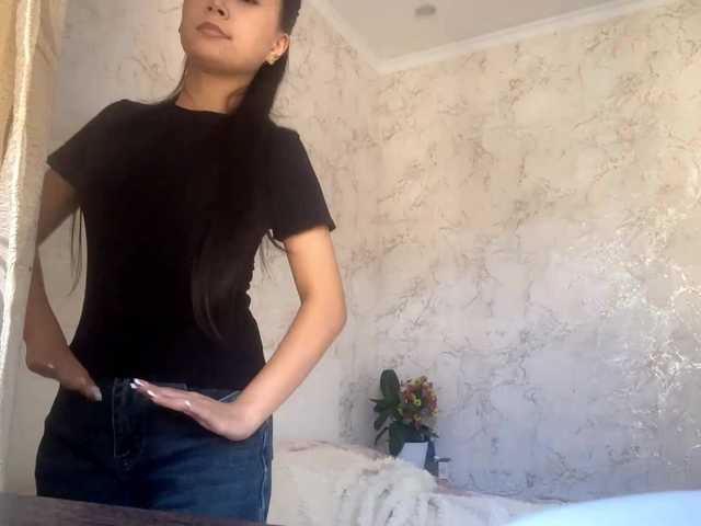 CatherinInsognia webcam