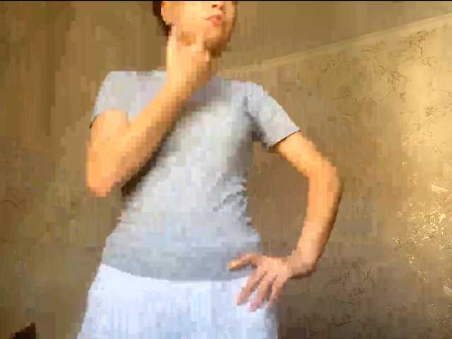CatherinInsognia live cam on BongaCams