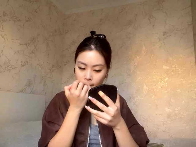 CatherinInsognia live cam on BongaCams