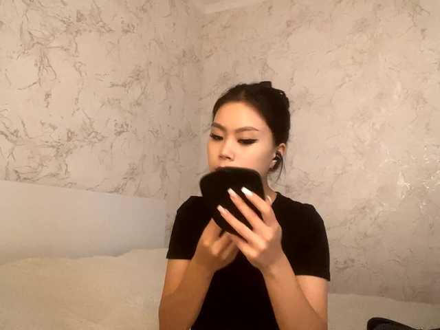 CatherinInsognia live cam on BongaCams