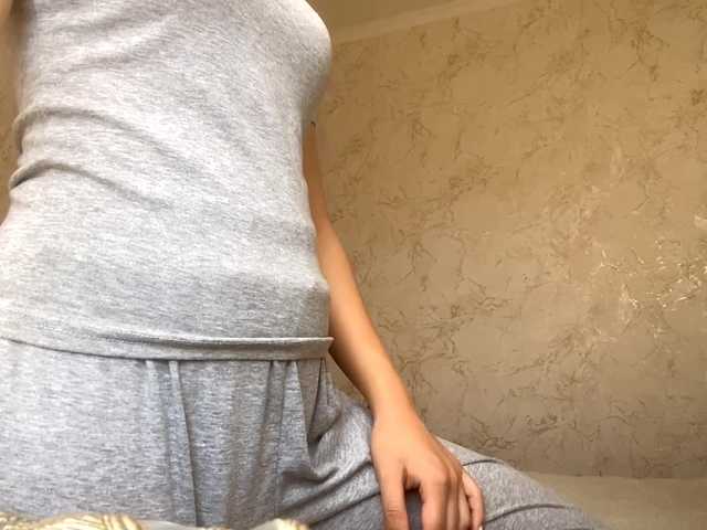 CatherinInsognia live cam preview