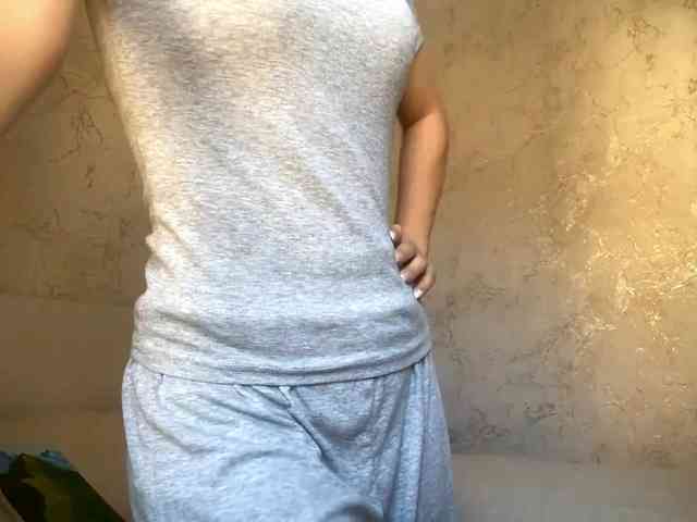 CatherinInsognia webcam