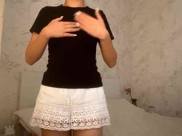 CatherinInsognia webcam