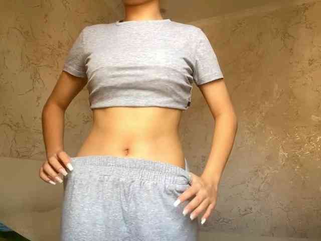 CatherinInsognia webcam