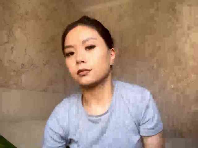 CatherinInsognia webcam