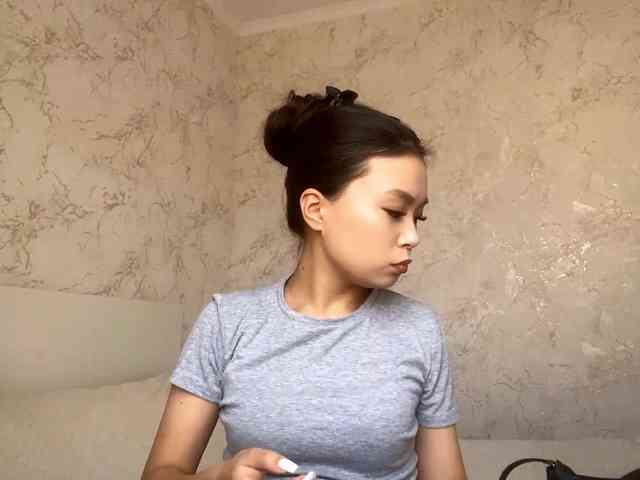 CatherinInsognia webcam