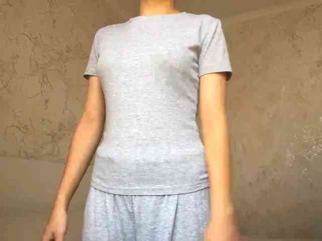 CatherinInsognia webcam