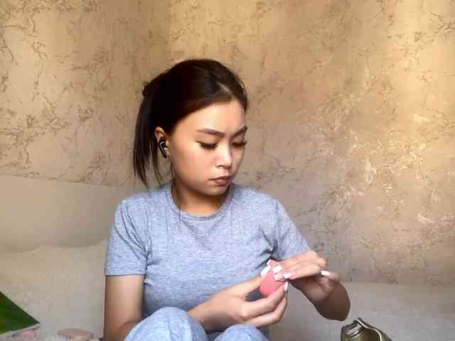 CatherinInsognia webcam