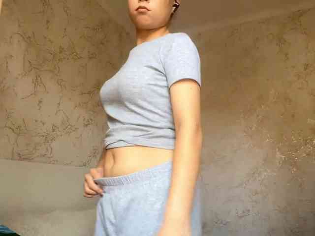 CatherinInsognia webcam