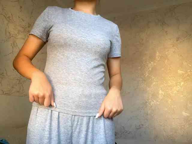 CatherinInsognia webcam