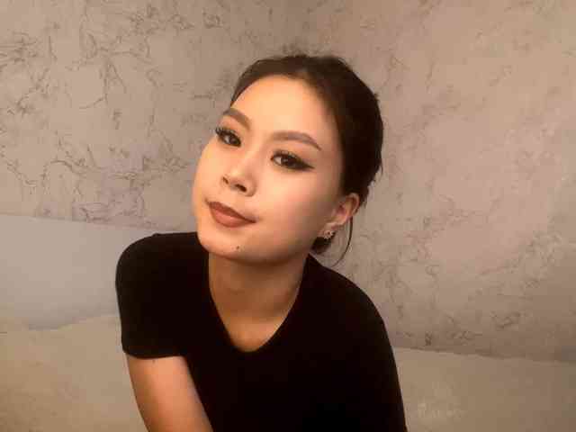 CatherinInsognia webcam