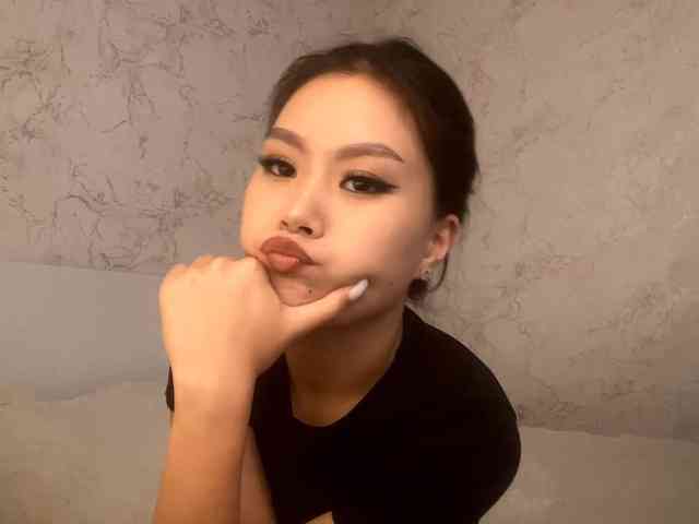 CatherinInsognia webcam
