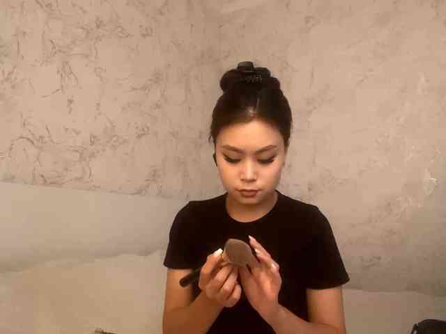 CatherinInsognia webcam
