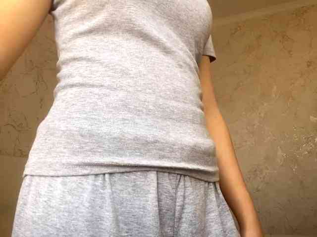 CatherinInsognia webcam