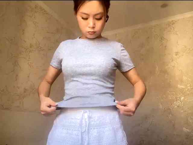 CatherinInsognia webcam