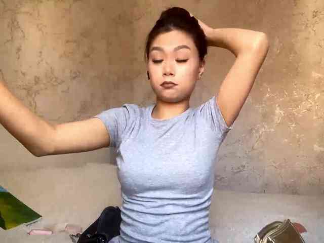 CatherinInsognia webcam