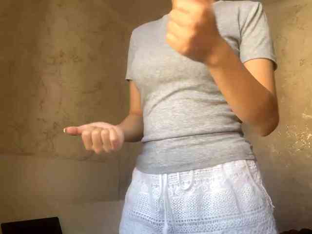 CatherinInsognia webcam