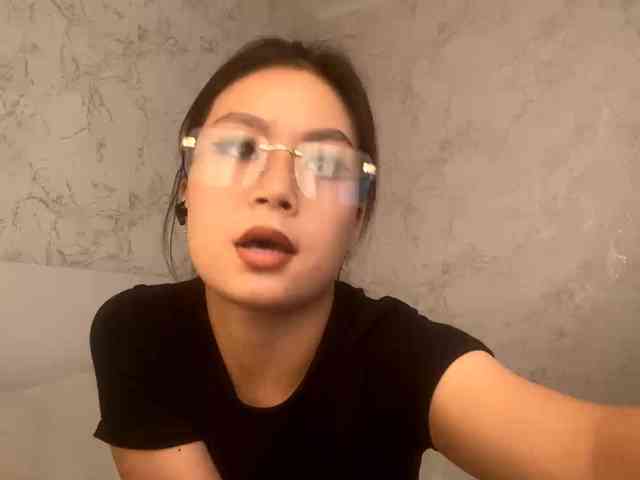 CatherinInsognia webcam