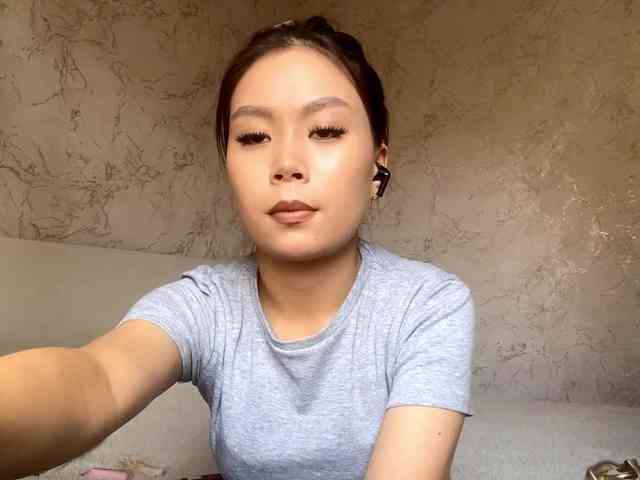 CatherinInsognia webcam