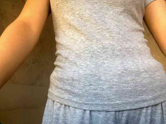 CatherinInsognia webcam
