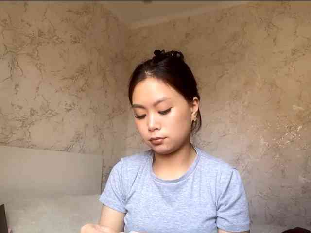 CatherinInsognia webcam