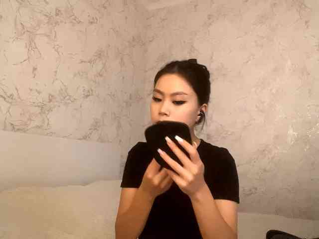 CatherinInsognia webcam