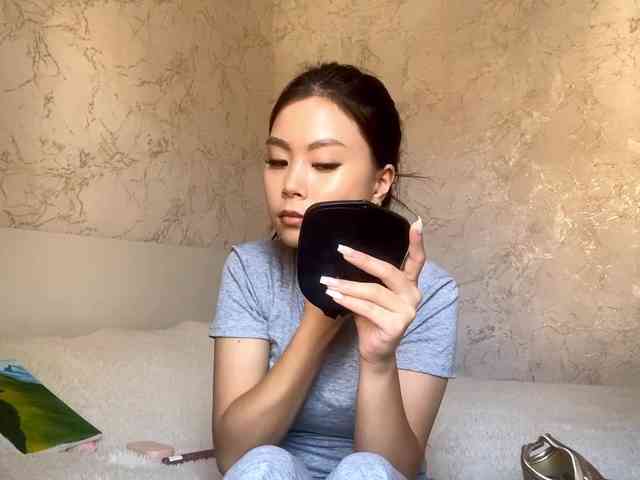 CatherinInsognia webcam