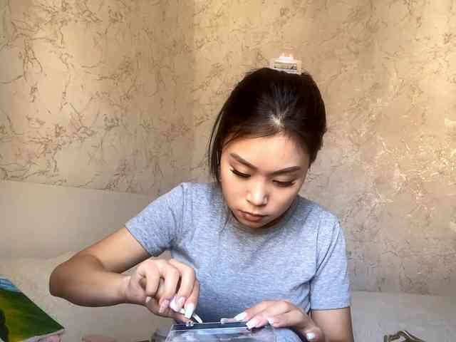 CatherinInsognia webcam